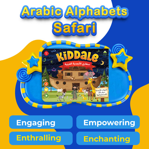 Kiddale Interactive Arabic Alphabet Sound Book