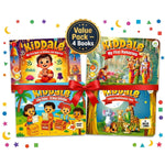 Kiddale Pack of 4 | Ramayan & Shlokas Sound Books + IQ Activity & Panchatantra Board Books