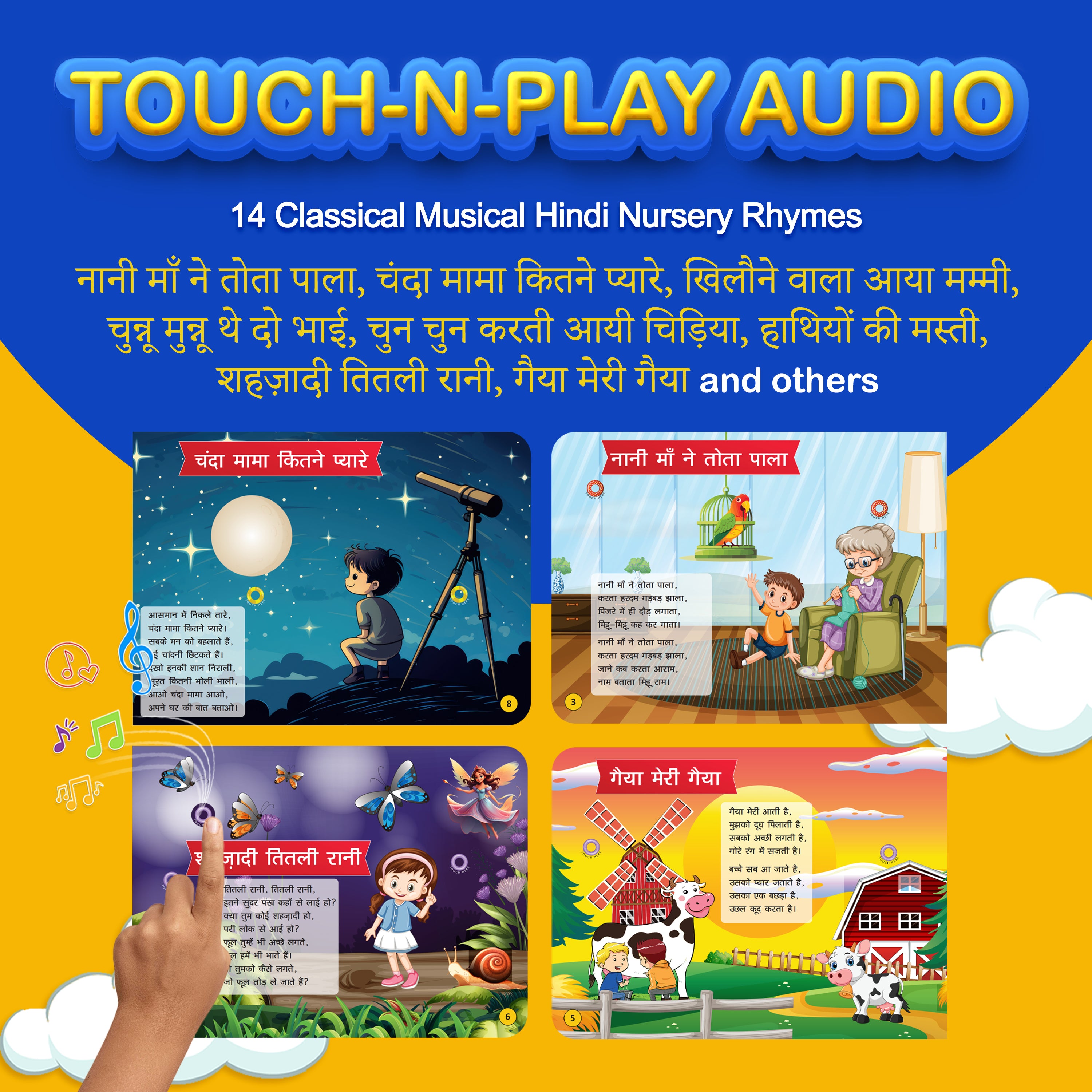 Kiddale 28 Hindi Musical Sound Book|14 Timeless Audio Nursery Rhymes Learning