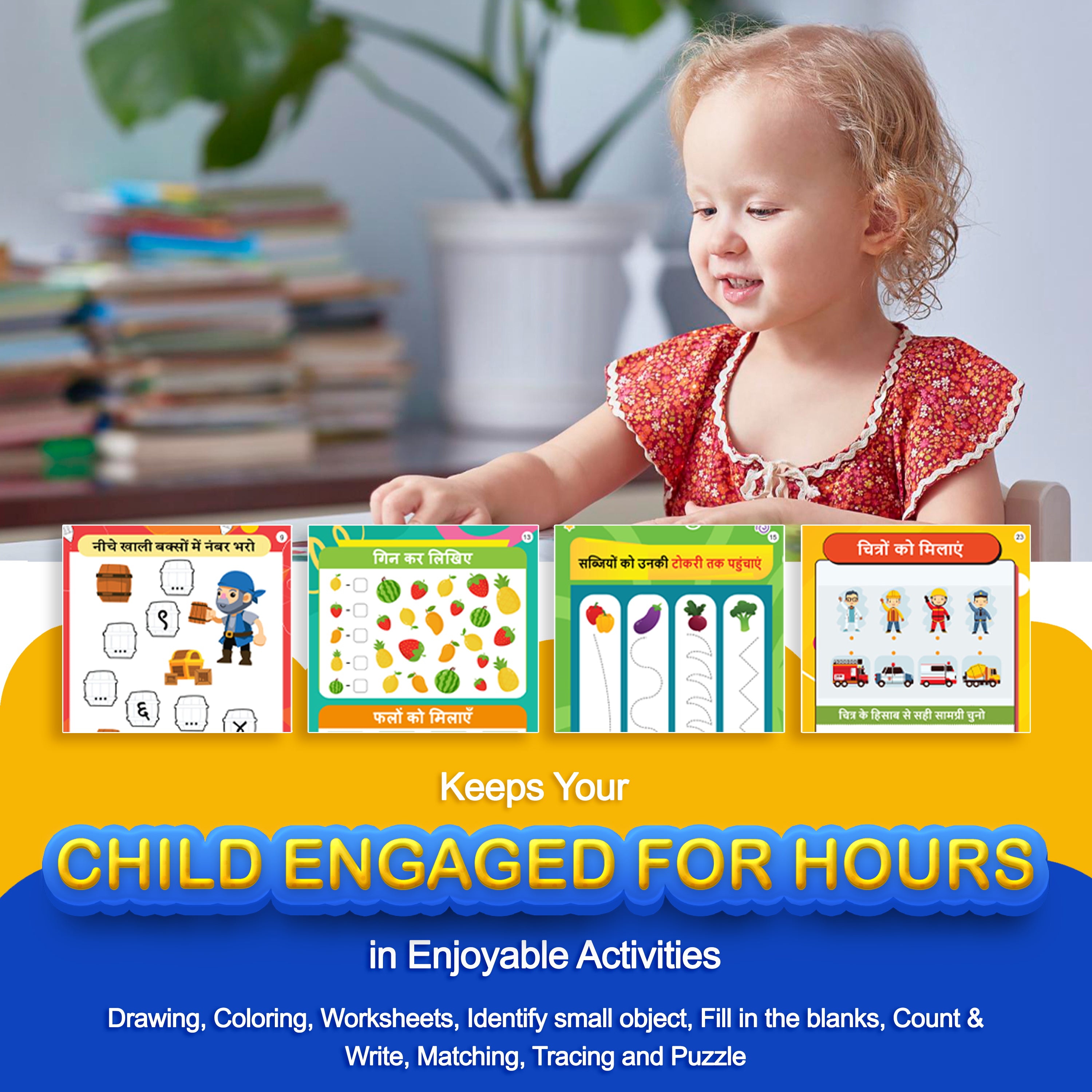 Kiddale Pack of 2 Musical Books – Hindi Varnamala “Khel Khel Mein Hindi Sikho” & “Rhymes for Playtime” – Interactive Sound Books for Kids Learning and Fun