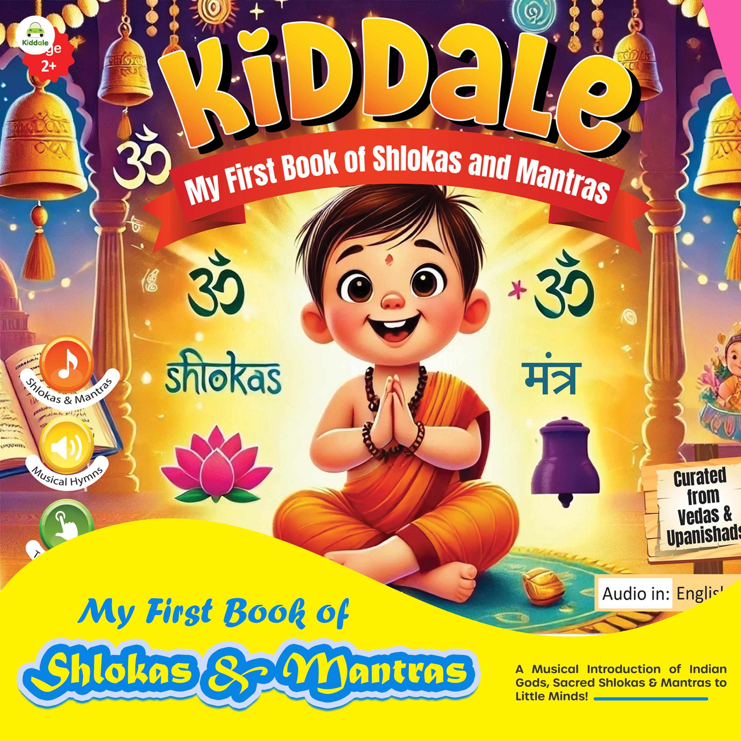 Kiddale's My First Audio Book of Shlokas & Mantras| Introduce Hindu Gods to Young Kids