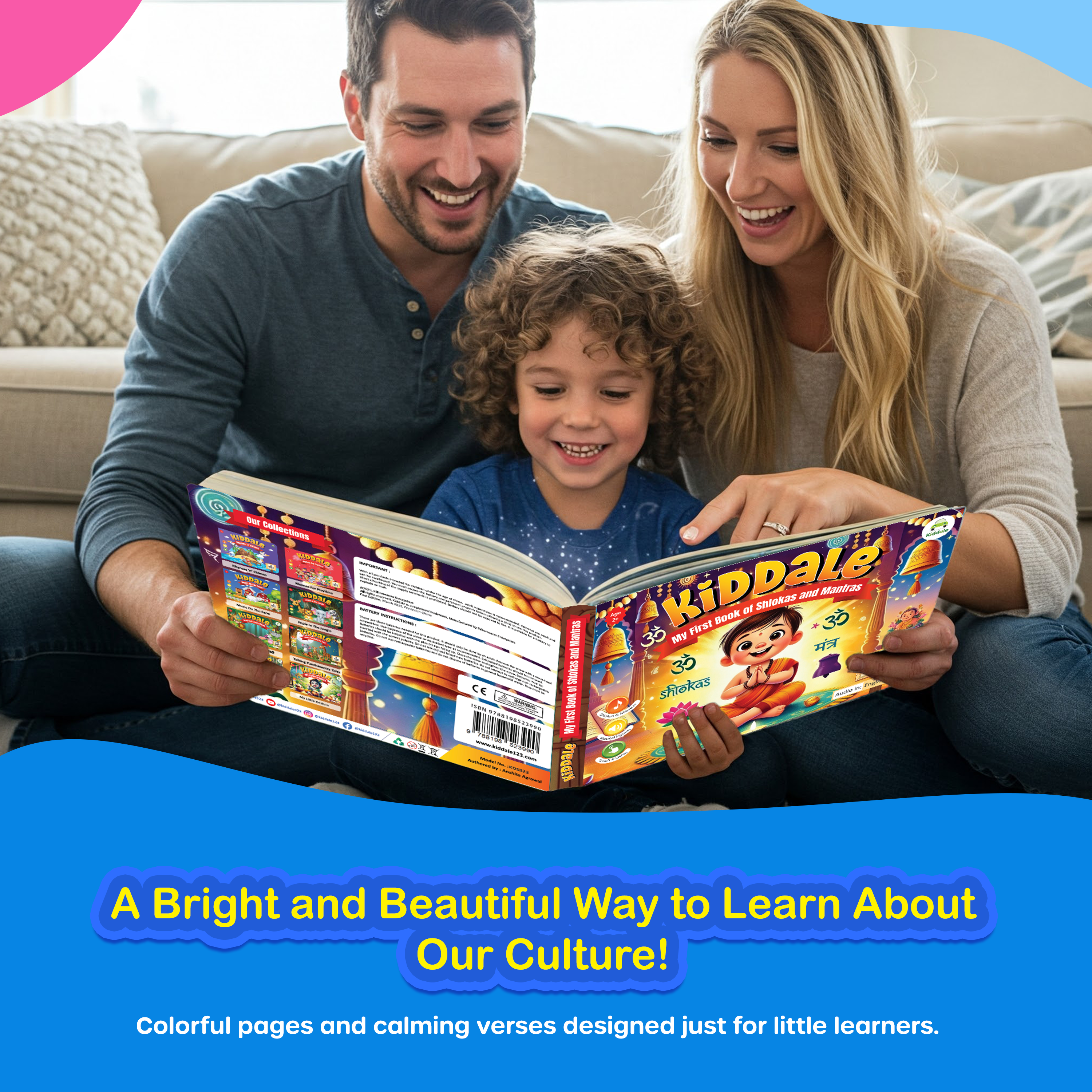 Kiddale's My First Audio Book of Shlokas & Mantras| Introduce Hindu Gods to Young Kids