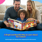 Kiddale's My First Audio Book of Shlokas & Mantras| Introduce Hindu Gods to Young Kids