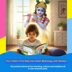 Kiddale My Little Krishna – English Non Sound Board Book for Kids (3+ Years)