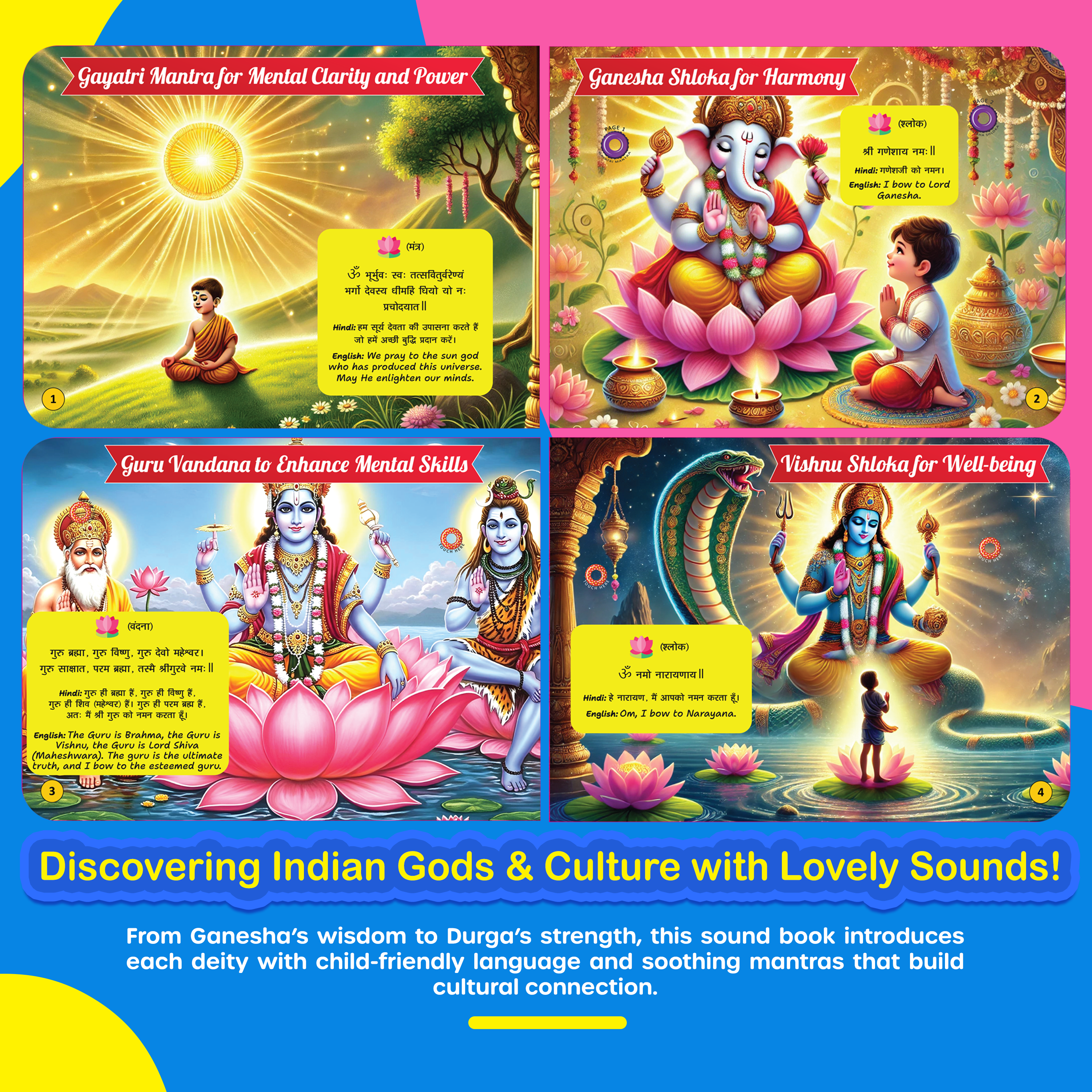 Kiddale Musical Books Trio: Ramayana, Krishna, Shlokas & Mantras - Interactive Pack of 3.