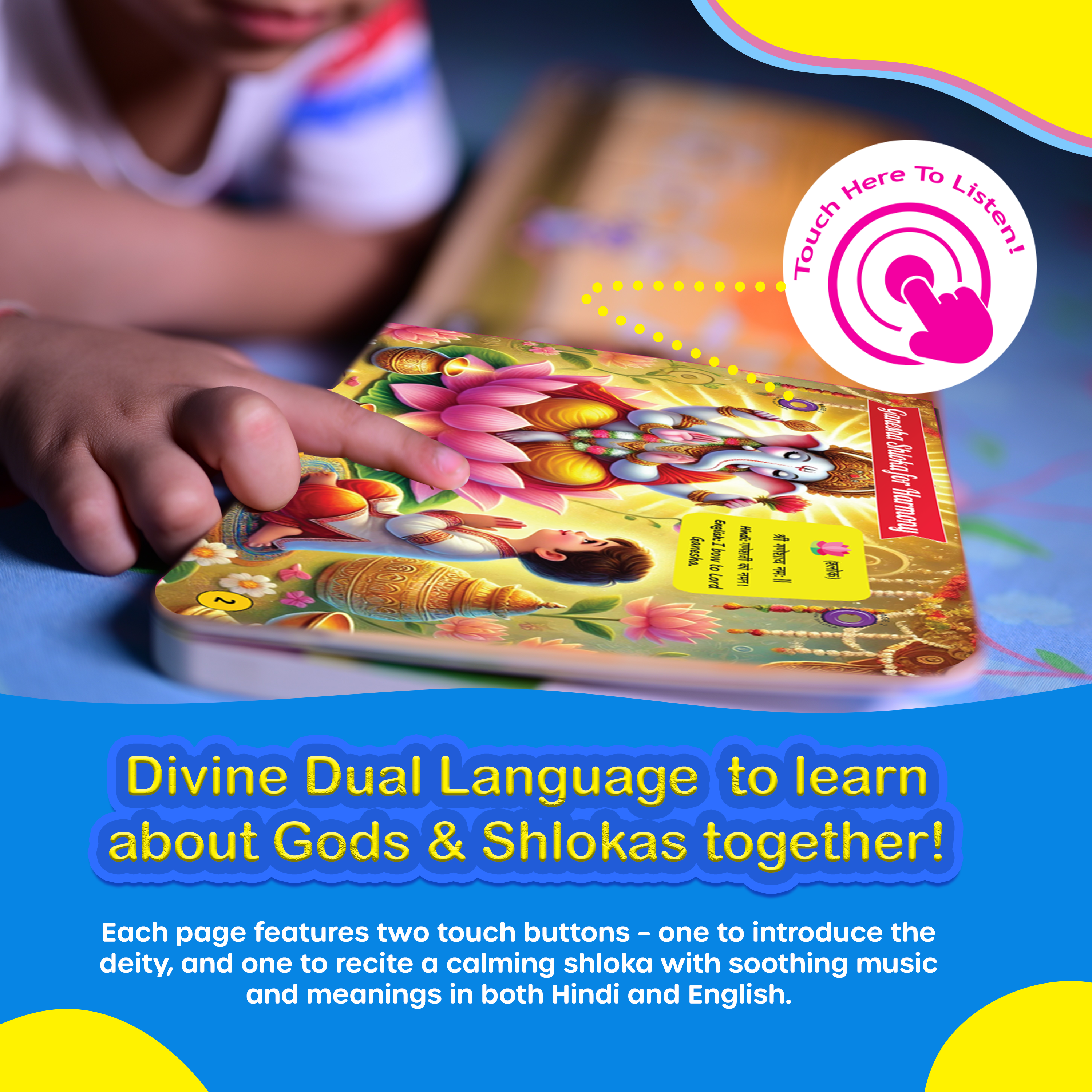 Kiddale Musical Books Trio: Ramayana, Krishna, Shlokas & Mantras - Interactive Pack of 3.