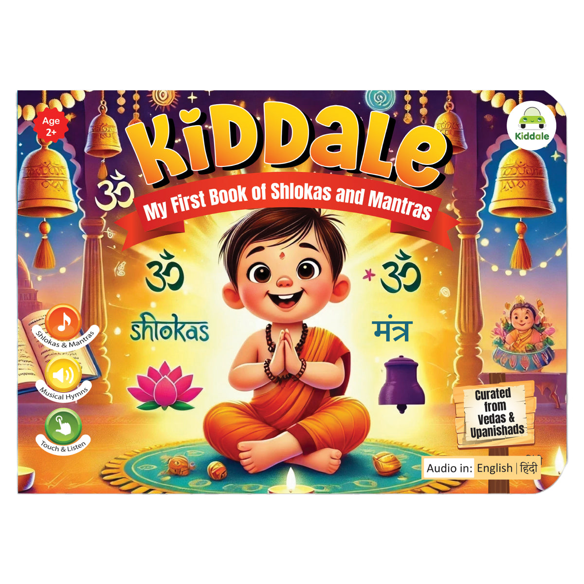 Kiddale's My First Audio Book of Shlokas & Mantras| Introduce Hindu Gods to Young Kids