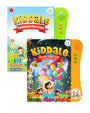 Kiddale 2-Pack Play N Learn and Hindi Nursery Rhyme Musical Interactive Sound Books