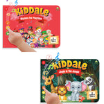 Kiddale Bundle of 2 Rhymes Books |16 Wild Animal and 8 Classical Nursery Rhymes | 28 Sounds Each | Interactive Touch and Play Sound Books | Ideal Gift for 1-3 Years | Sing-Along Collection Kiddale
