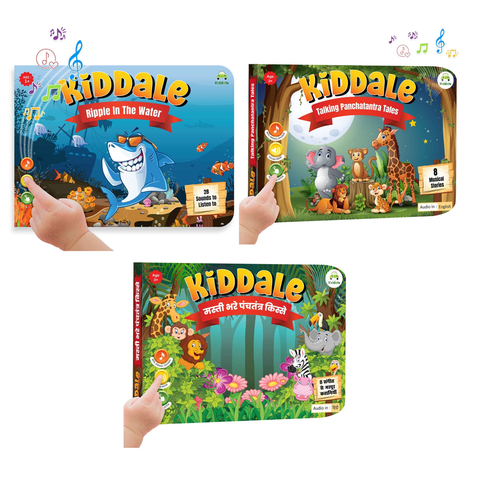 Kiddale 3-Pack Ripple in the Water, Hindi and English Panchatantra Musical Interactive Sound Books