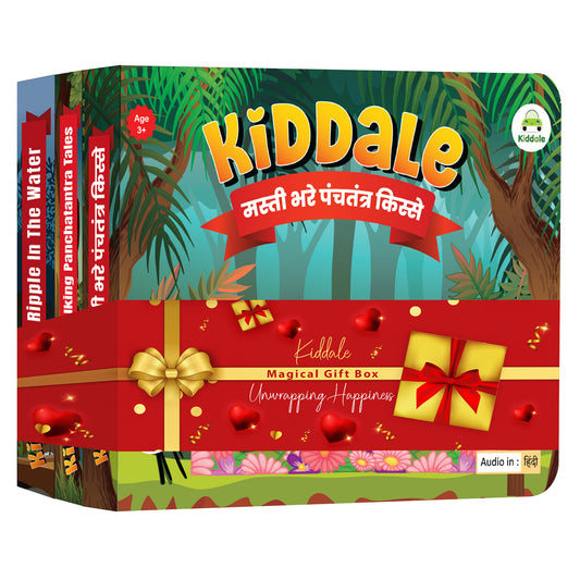 Kiddale 3-Pack Ripple in the Water, Hindi and English Panchatantra Musical Interactive Sound Books