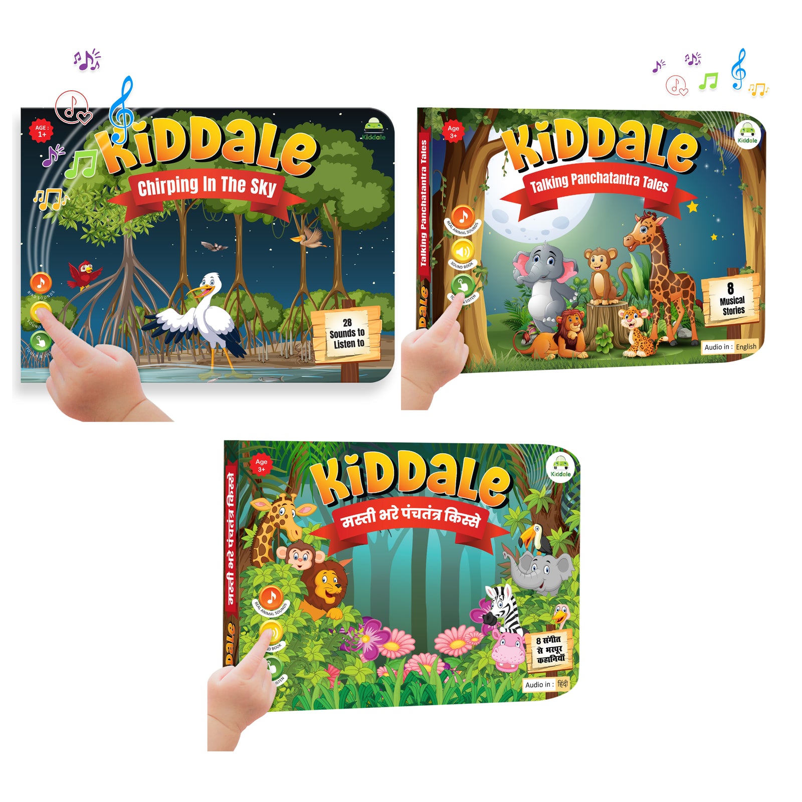 Kiddale 3-Pack Chirping in the Sky, Hindi and English Panchatantra Musical Interactive Sound Books