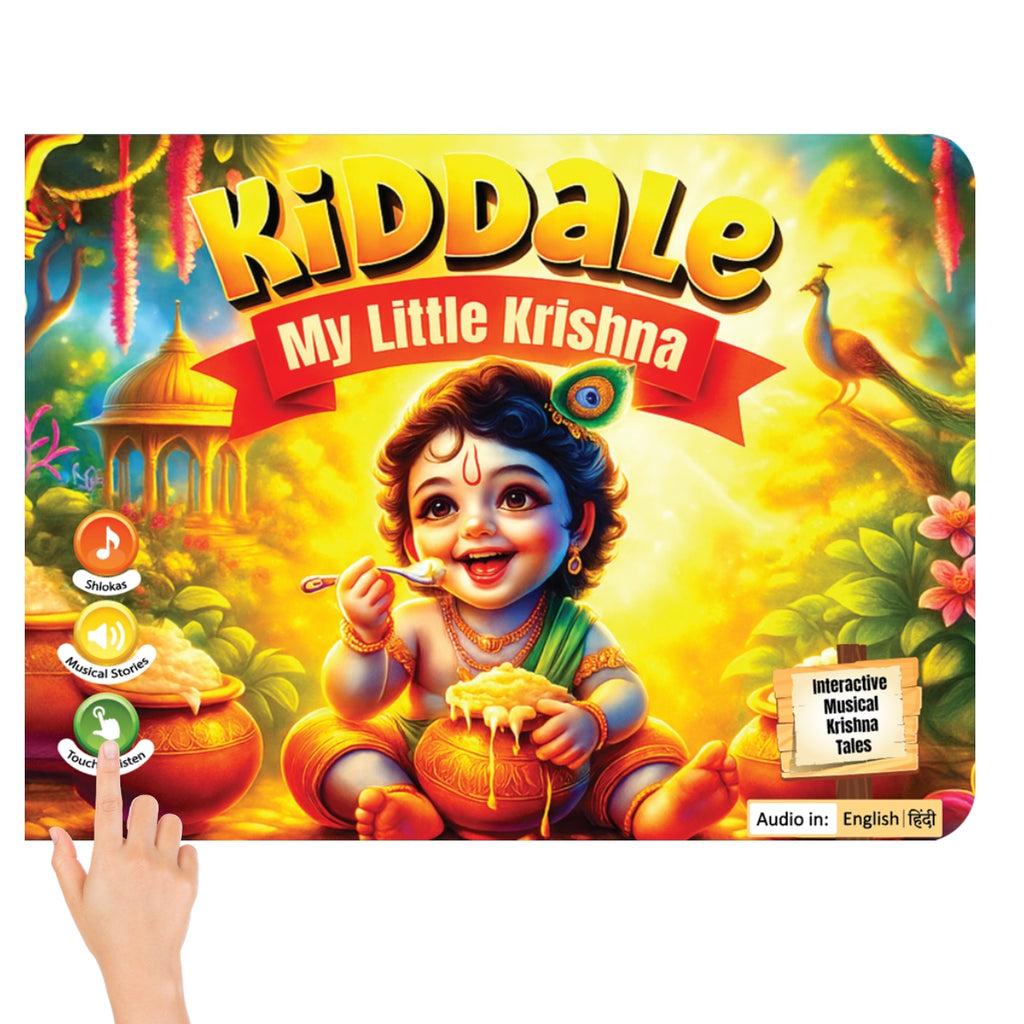 Kiddale My First Krishna Musical Bilingual(Hindi+English) Sound Book