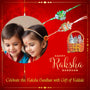 Rakhi Kit- 2 Rakhis with 1 Roli Chawal