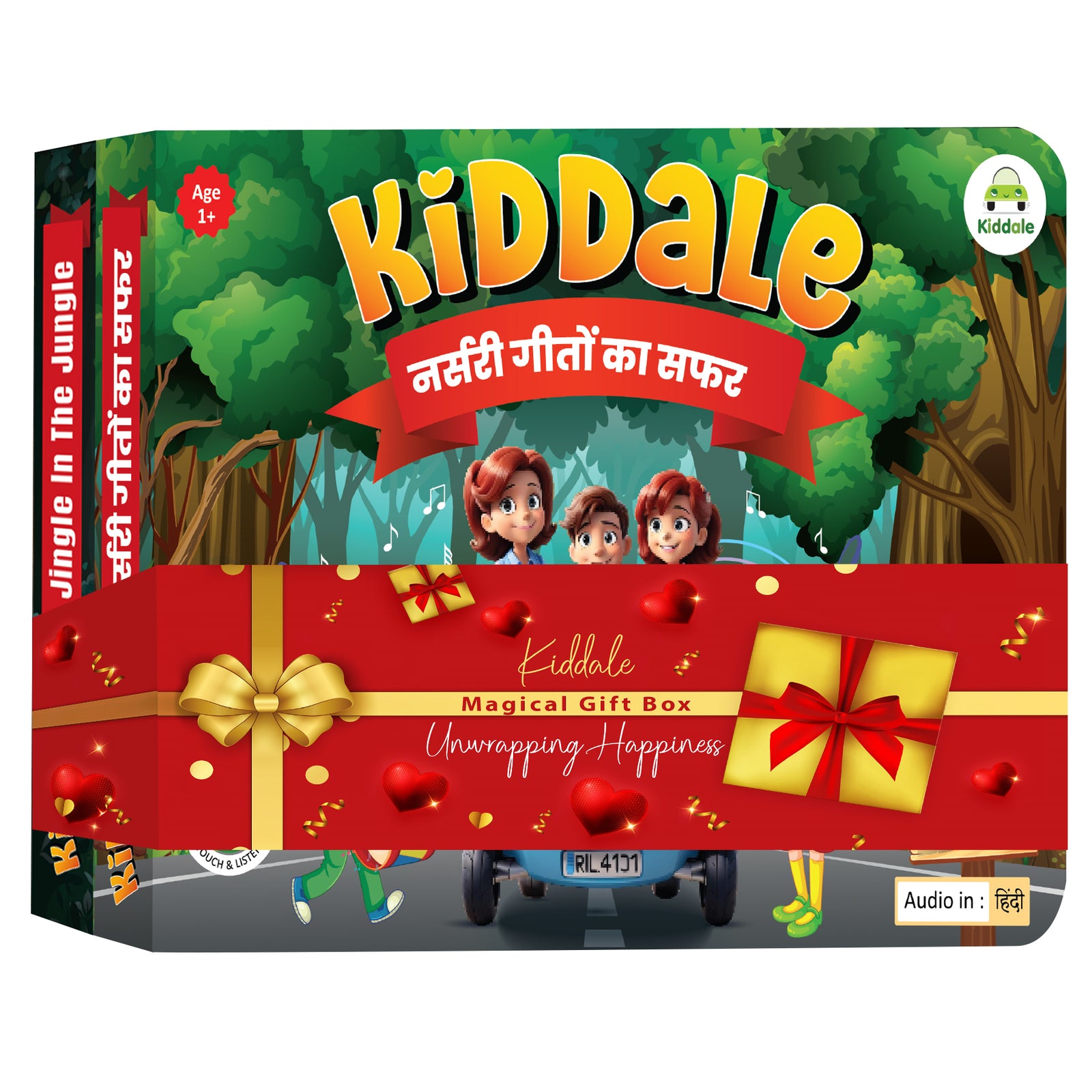 Kiddale 2-Pack Jingle in the Jungle and Hindi Nursery Rhyme Musical Interactive Sound Books