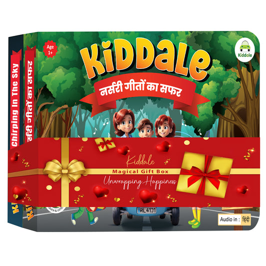 Kiddale 2-Pack Chirping in the Sky and Hindi Nursery Rhyme Musical Interactive Sound Books