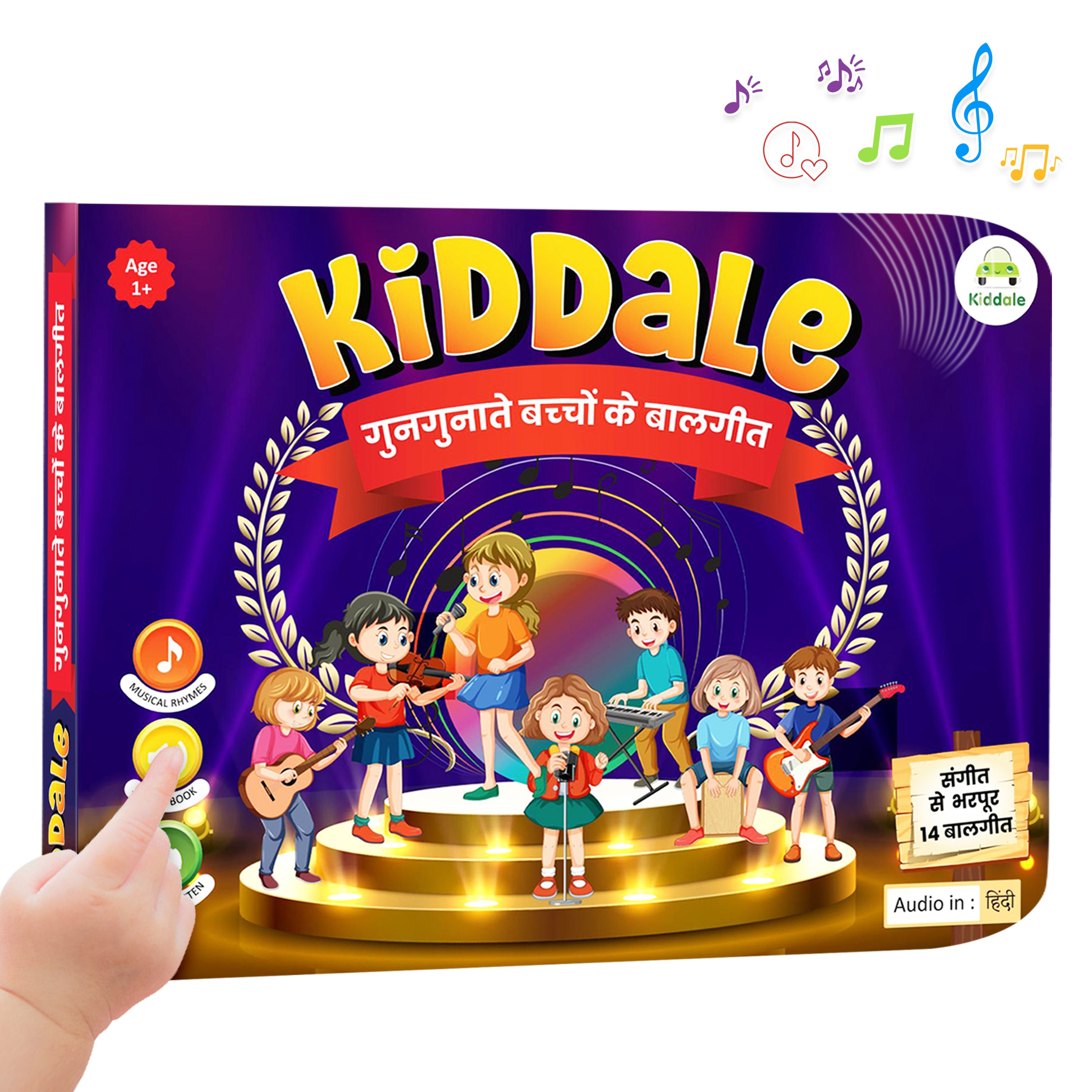 Kiddale 28 Hindi Musical Sound Book|14 Timeless Audio Nursery Rhymes Learning