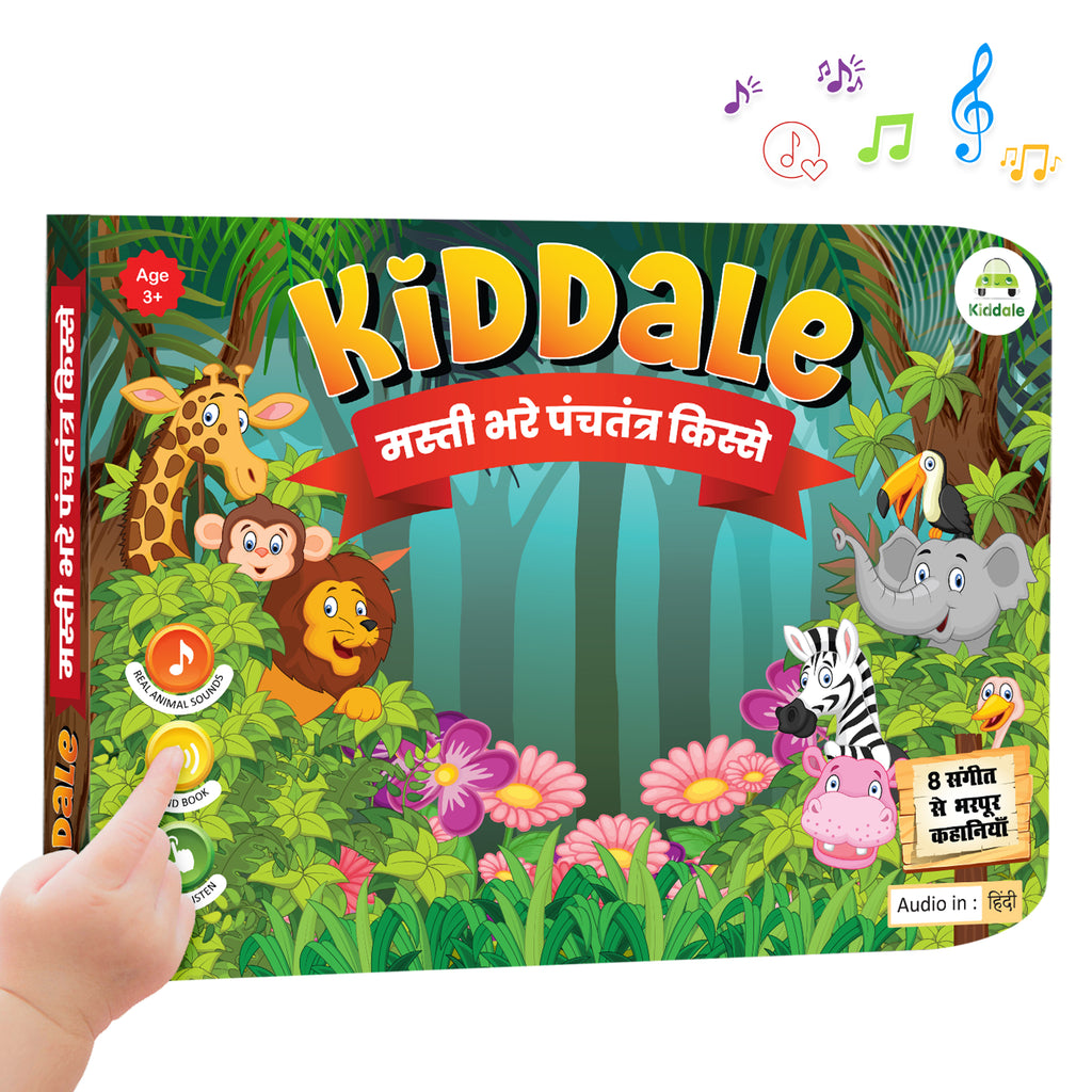 Kiddale Interactive Hindi Story Book 🐒🦁 | 28 Sound Buttons with 8 Panchatantra Tales for Toddlers