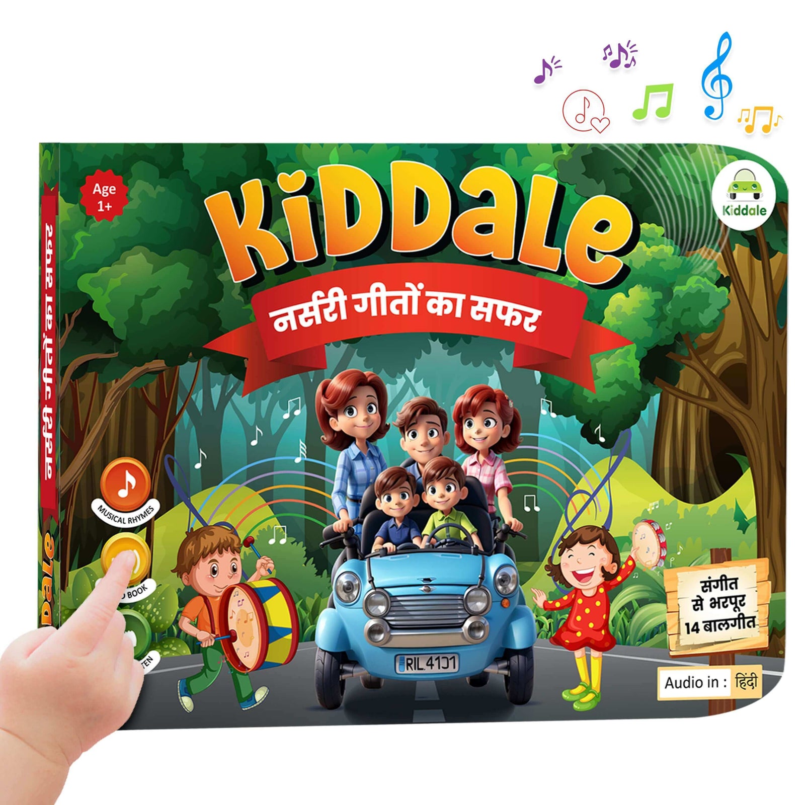 Kiddale 14 Hindi Balgeet and 14 Musical Sound Book